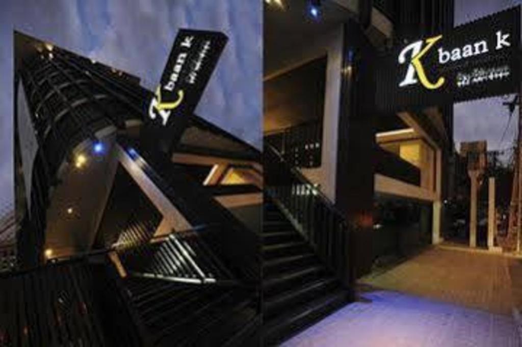 Baan K Residence Bangkok Exterior photo